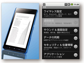 images