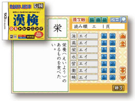 images