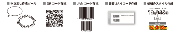PUTK提供プラグイン見本