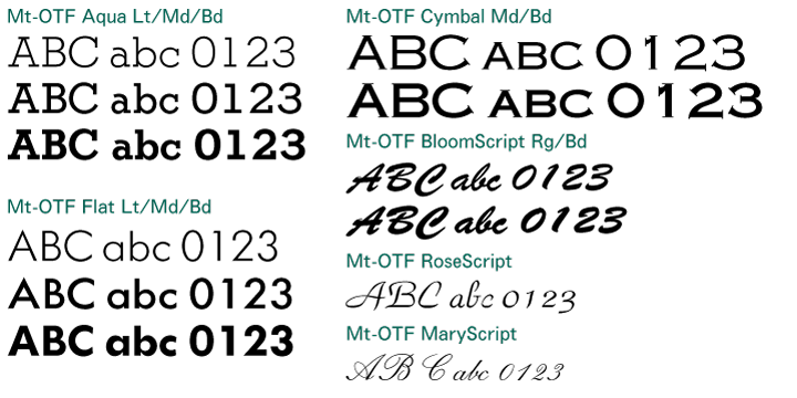 「モトヤ欧文書体 デザインコレクション」全12書体見本