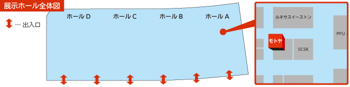 小間番号C-38